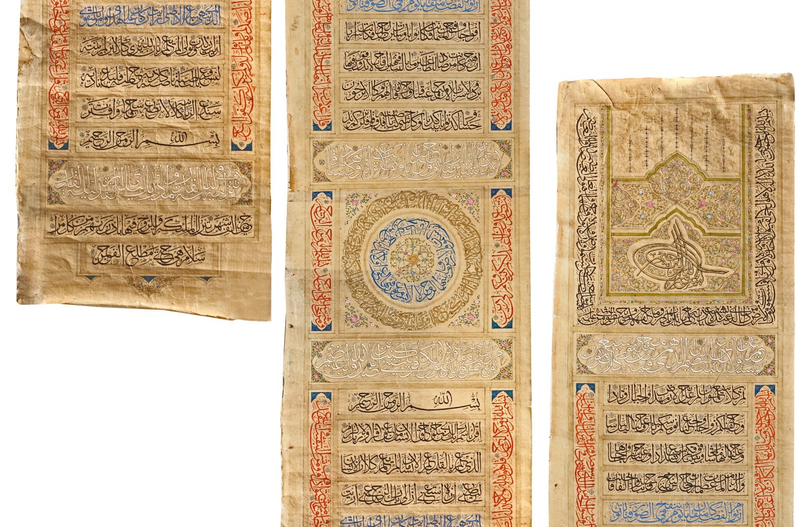An image of Vertical scroll of specified Surahs