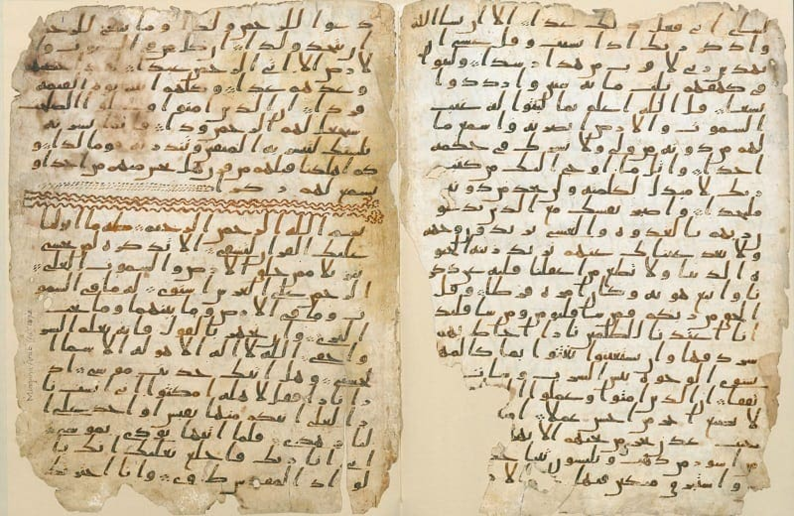 An image of the Birmingham Quran Manuscript: c.568 AD – 645 AD.