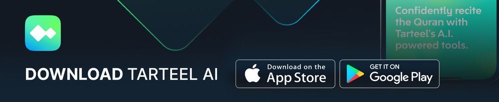 A banner with quick link to Download Tarteel AI