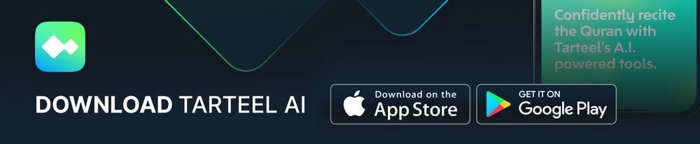 A banner that says Download Tarteel AI