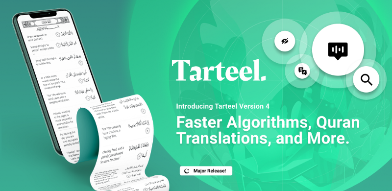 Introducing Tarteel version 4: Faster Algorithms, Quran Translations, and More post image