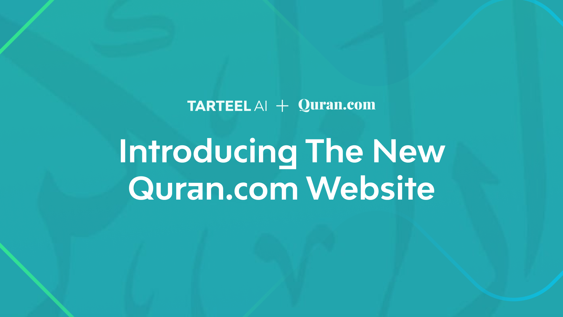 Introducing the New Quran.com post image