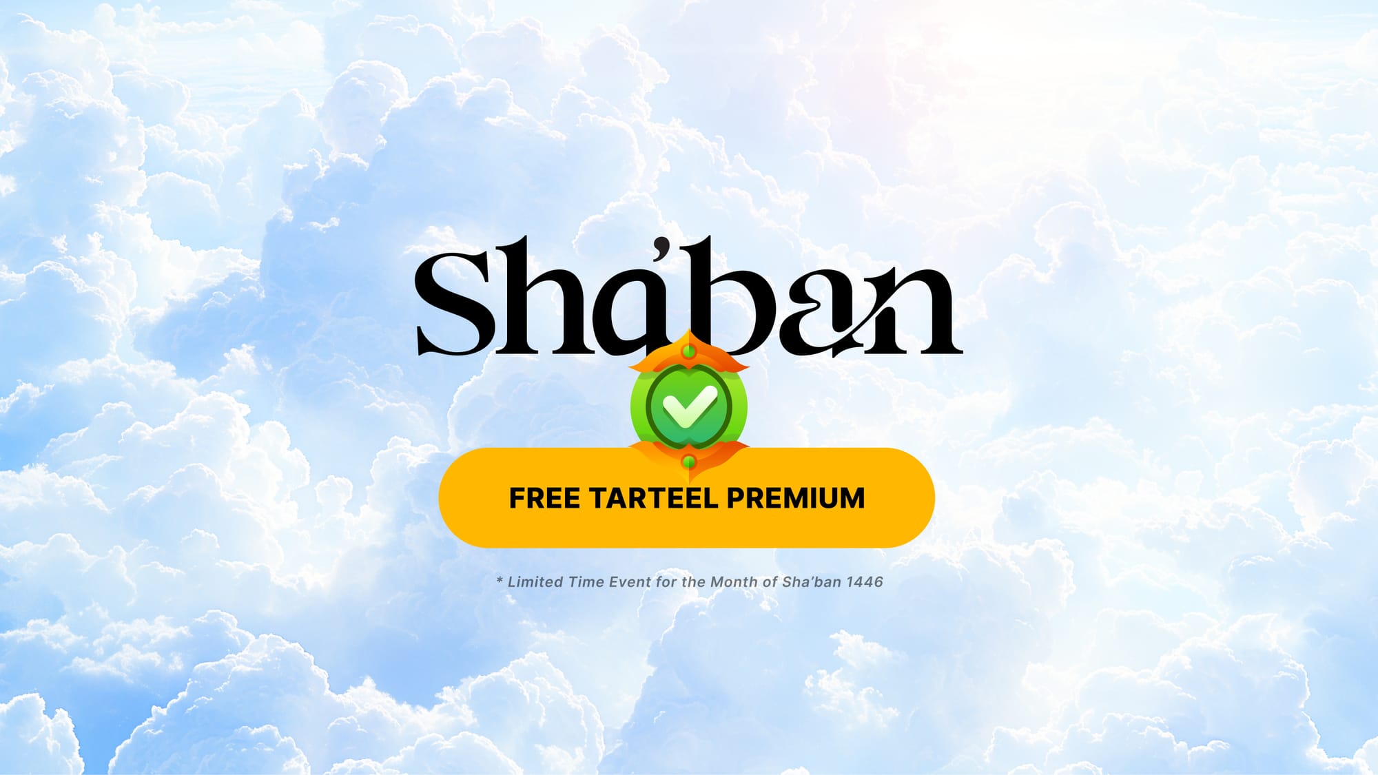 How To Get Tarteel for Free This Sha’ban!