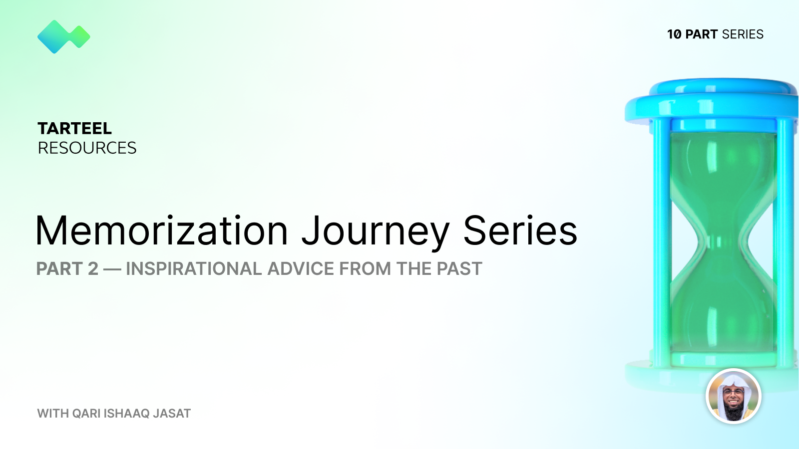Memorization Journey Series, Part 2 - Inspiration Advice from The Past