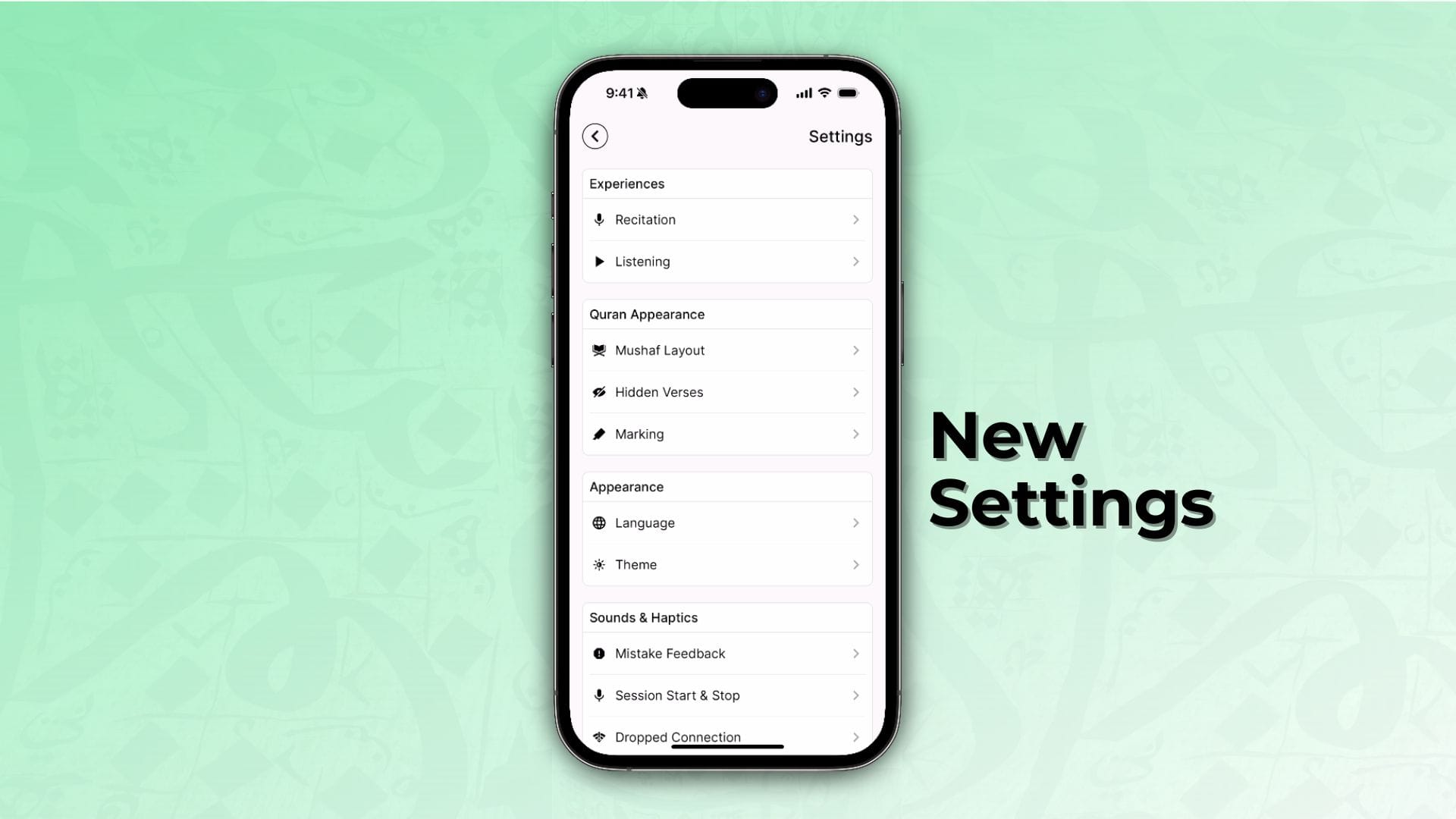 A screenshot of the new settings screen in Tarteel A.I - text on image reads New Settings