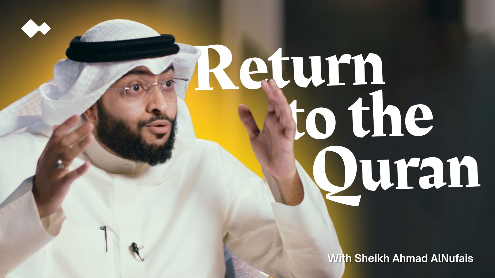8 Simple Ways to Restart Your Quran Journey | Sh. Ahmad Al Nufais post image